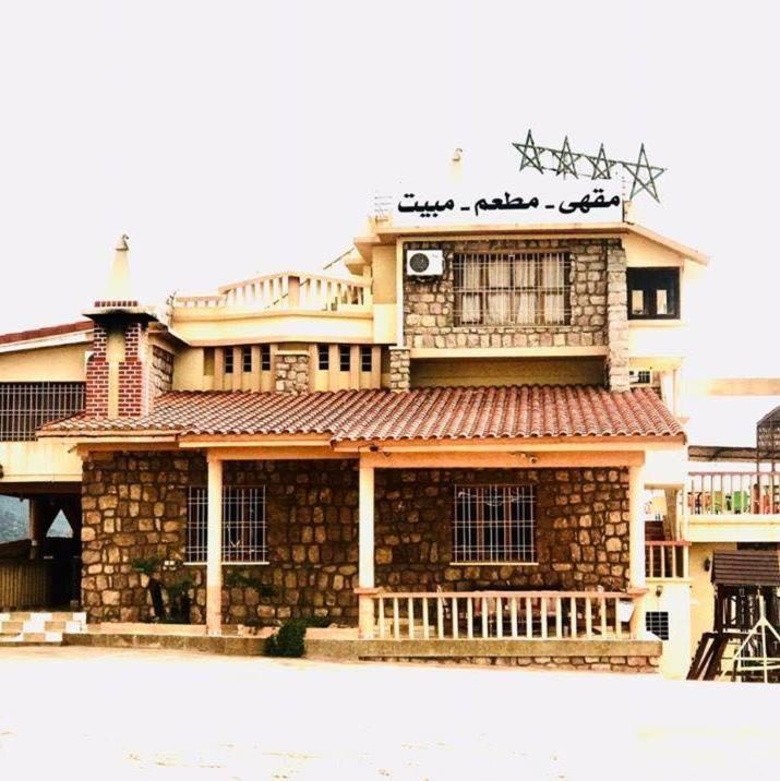 Maison D'Hotes Yamine Бени-Меллаль Экстерьер фото